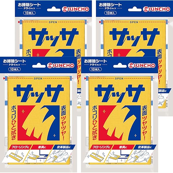 サッサ品 Amazon | 【2個セット】サッサ N 15枚入 | サッサ | ワイパー